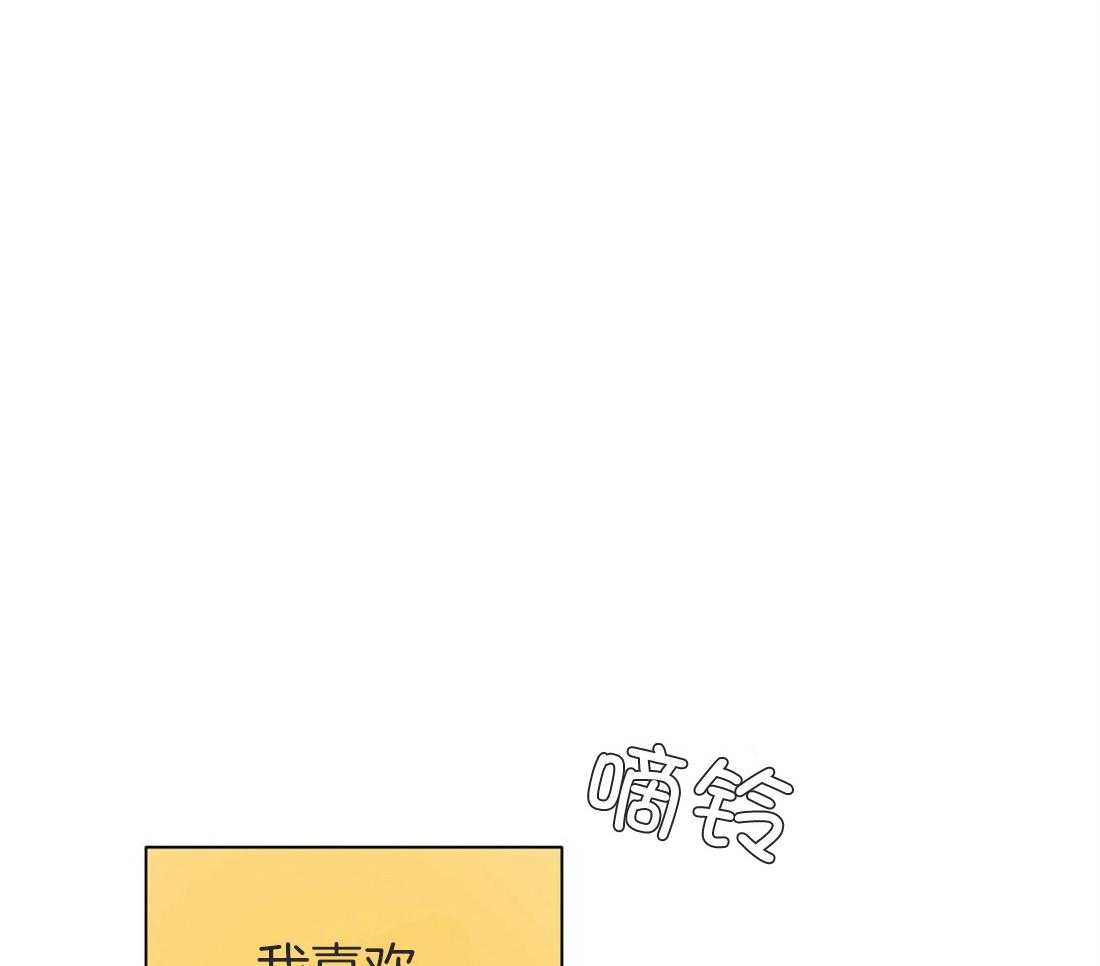 《理事靠脑补送上门》漫画最新章节第18话 可爱又性感免费下拉式在线观看章节第【50】张图片