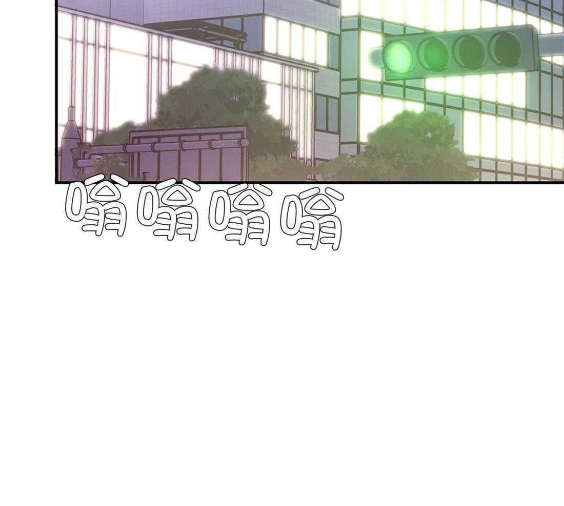 《理事靠脑补送上门》漫画最新章节第19话 迟钝免费下拉式在线观看章节第【31】张图片