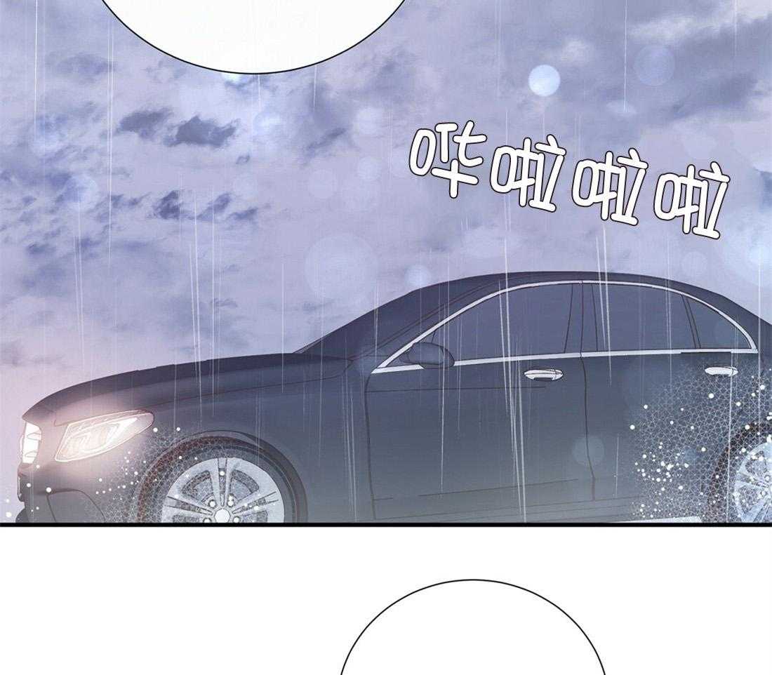 《理事靠脑补送上门》漫画最新章节第24话 去我家吧免费下拉式在线观看章节第【30】张图片