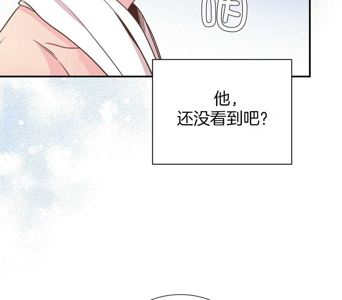 《理事靠脑补送上门》漫画最新章节第26话 发现小秘密免费下拉式在线观看章节第【58】张图片