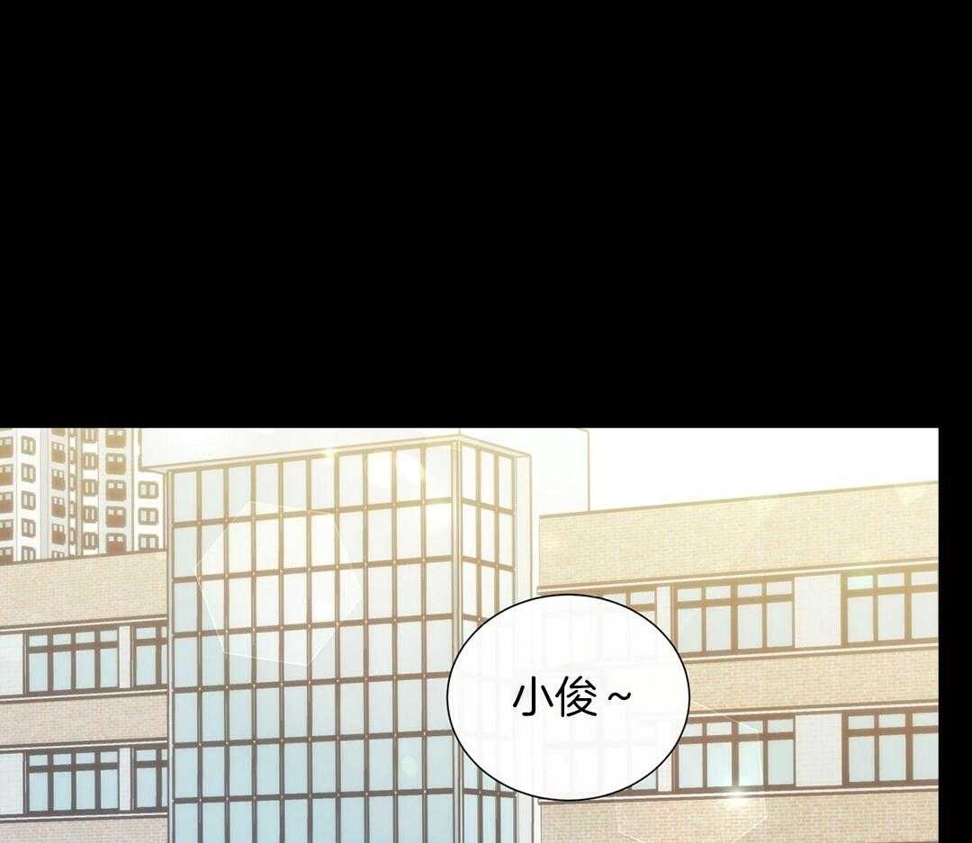 《理事靠脑补送上门》漫画最新章节第27话 深藏的喜欢免费下拉式在线观看章节第【69】张图片