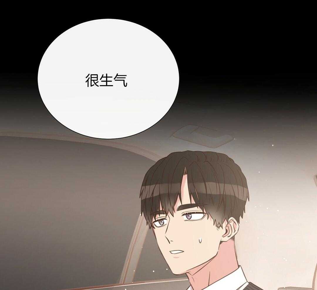 《理事靠脑补送上门》漫画最新章节第27话 深藏的喜欢免费下拉式在线观看章节第【46】张图片