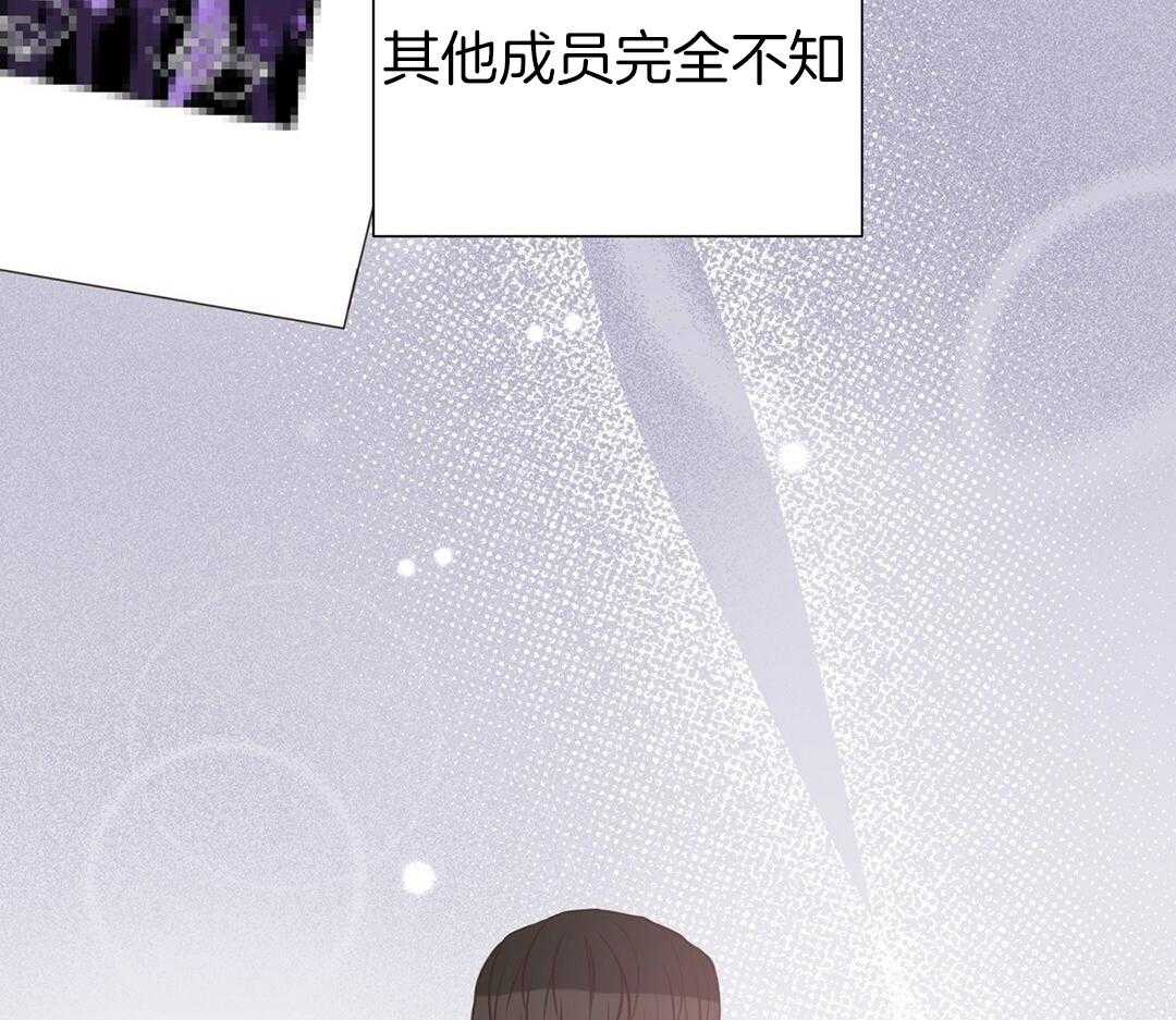 《理事靠脑补送上门》漫画最新章节第27话 深藏的喜欢免费下拉式在线观看章节第【13】张图片