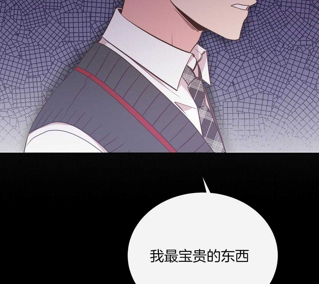 《理事靠脑补送上门》漫画最新章节第27话 深藏的喜欢免费下拉式在线观看章节第【30】张图片