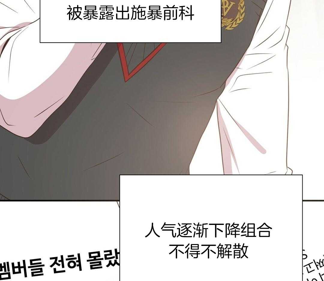 《理事靠脑补送上门》漫画最新章节第27话 深藏的喜欢免费下拉式在线观看章节第【15】张图片