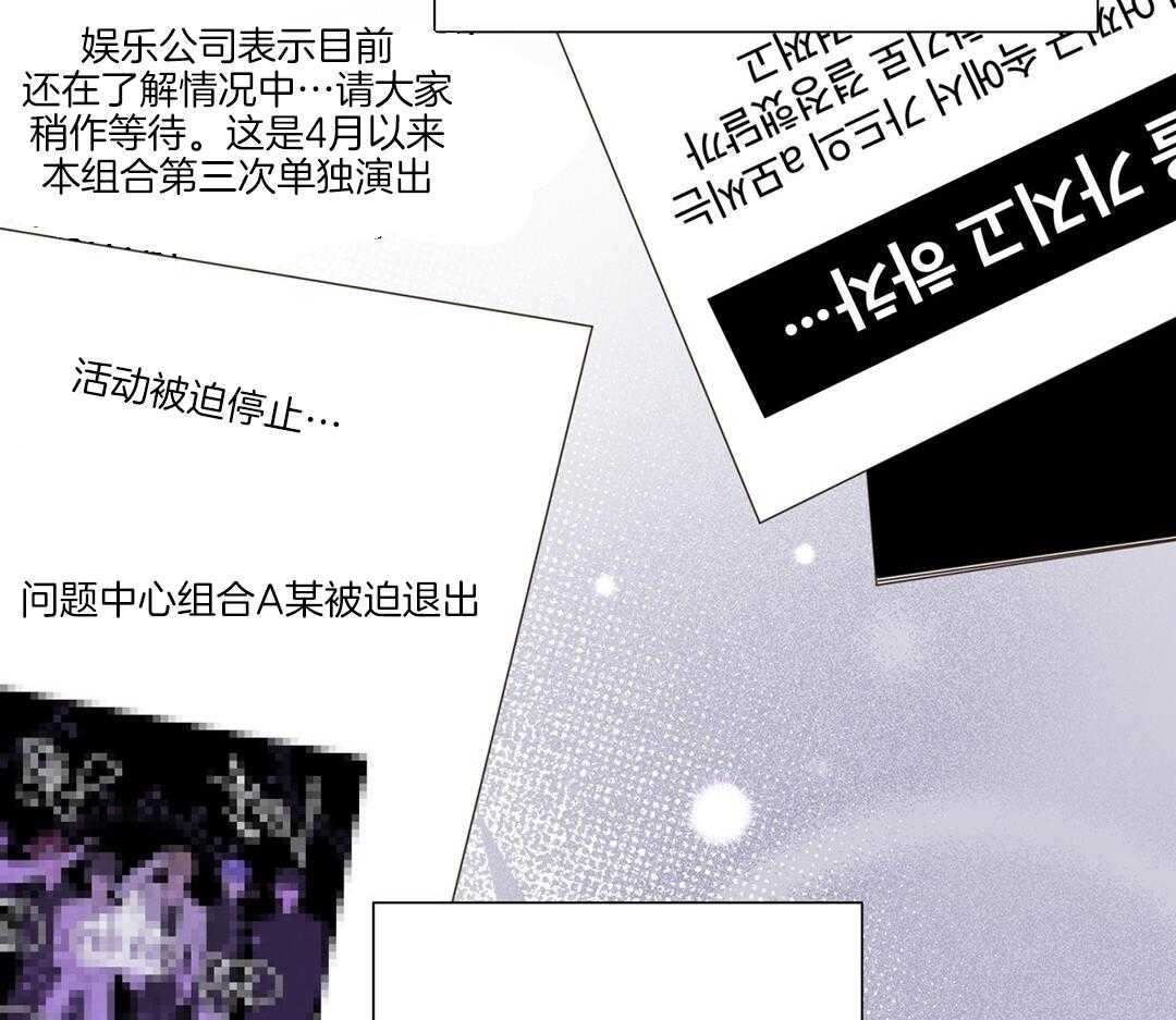 《理事靠脑补送上门》漫画最新章节第27话 深藏的喜欢免费下拉式在线观看章节第【14】张图片