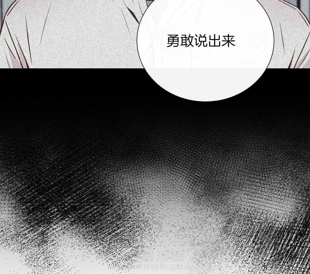 《理事靠脑补送上门》漫画最新章节第28话 反差萌免费下拉式在线观看章节第【69】张图片