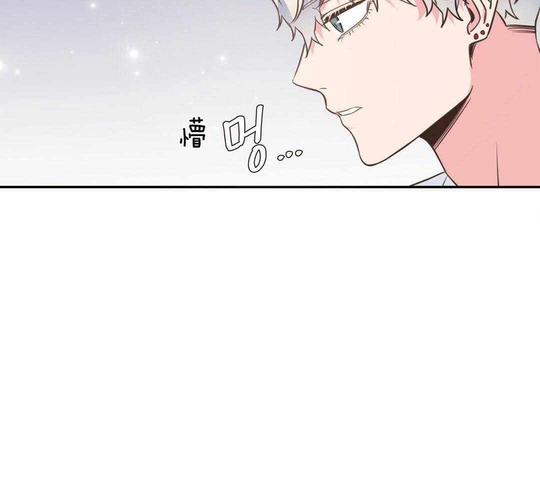 《理事靠脑补送上门》漫画最新章节第28话 反差萌免费下拉式在线观看章节第【67】张图片