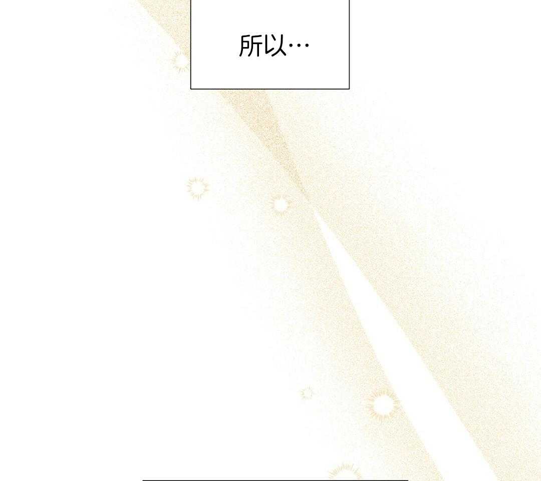 《理事靠脑补送上门》漫画最新章节第28话 反差萌免费下拉式在线观看章节第【52】张图片