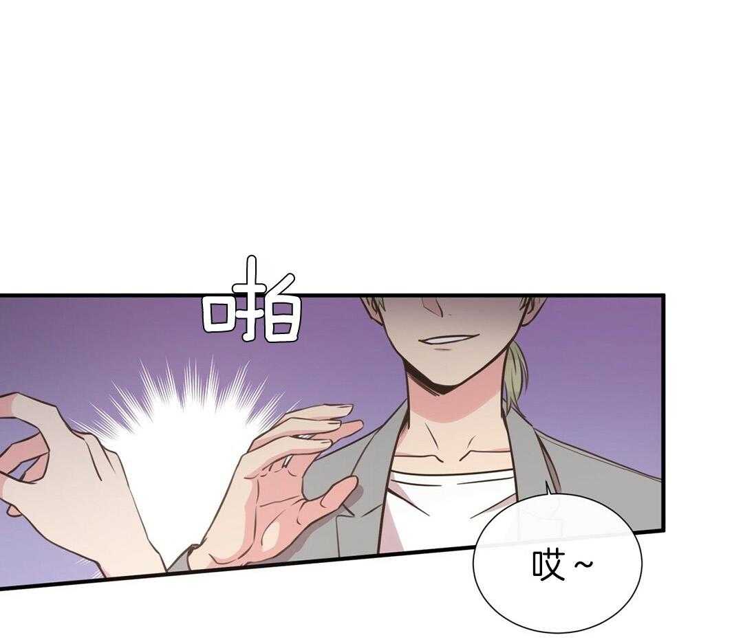 《理事靠脑补送上门》漫画最新章节第30话 来者不善免费下拉式在线观看章节第【63】张图片