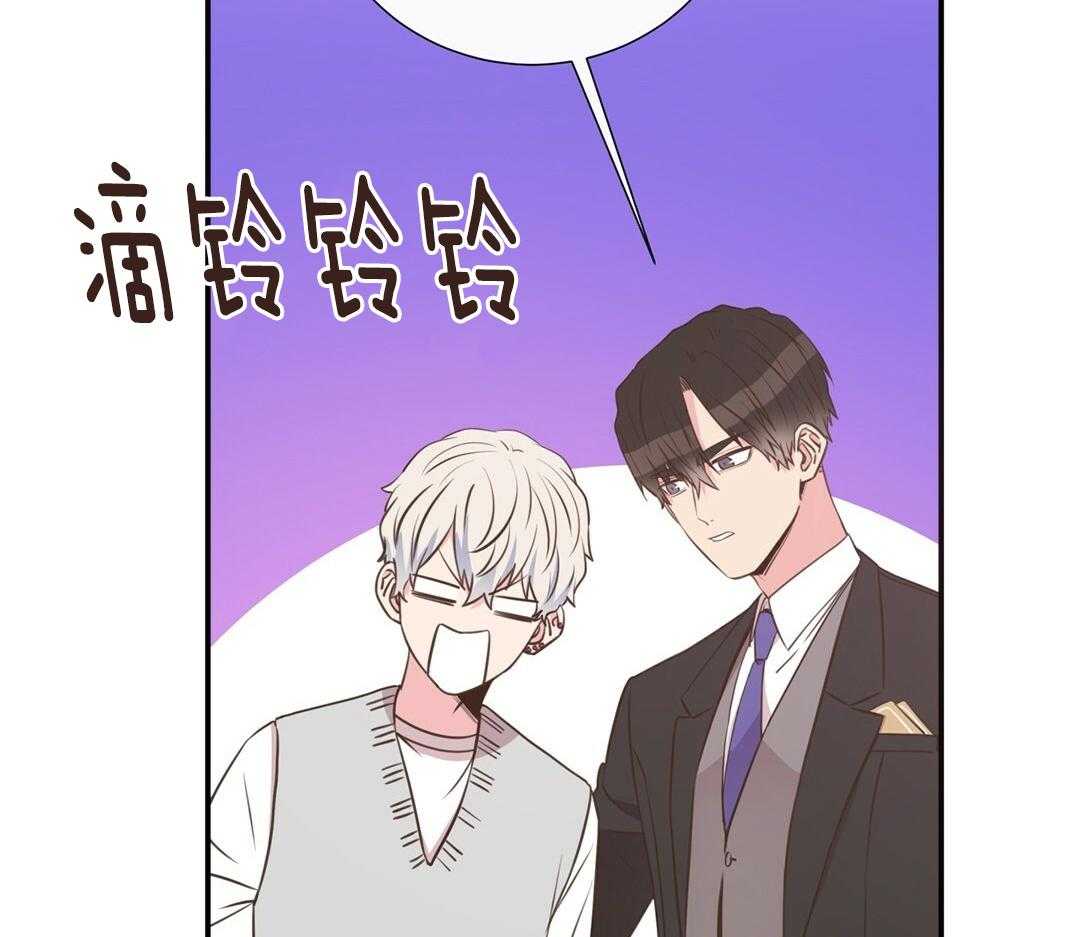 《理事靠脑补送上门》漫画最新章节第51话 妈妈看见了免费下拉式在线观看章节第【51】张图片