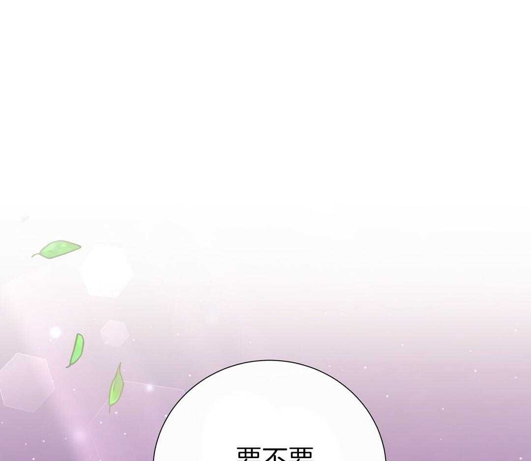 《理事靠脑补送上门》漫画最新章节第51话 妈妈看见了免费下拉式在线观看章节第【56】张图片