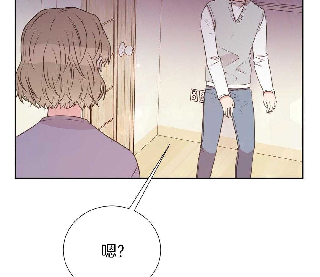 《理事靠脑补送上门》漫画最新章节第51话 妈妈看见了免费下拉式在线观看章节第【17】张图片