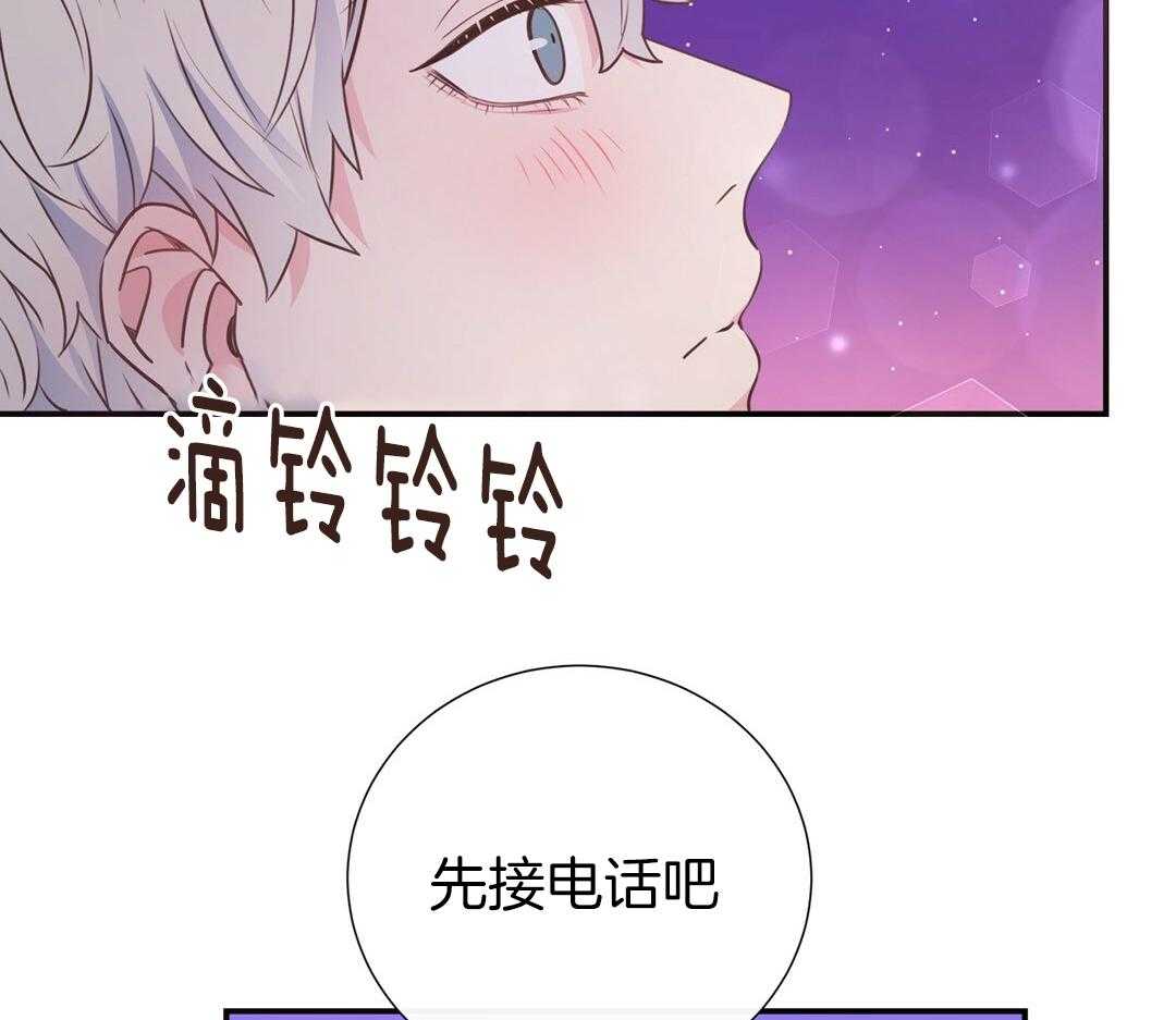 《理事靠脑补送上门》漫画最新章节第51话 妈妈看见了免费下拉式在线观看章节第【52】张图片