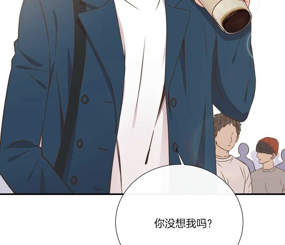 《理事靠脑补送上门》漫画最新章节第47话 黏糊免费下拉式在线观看章节第【2】张图片