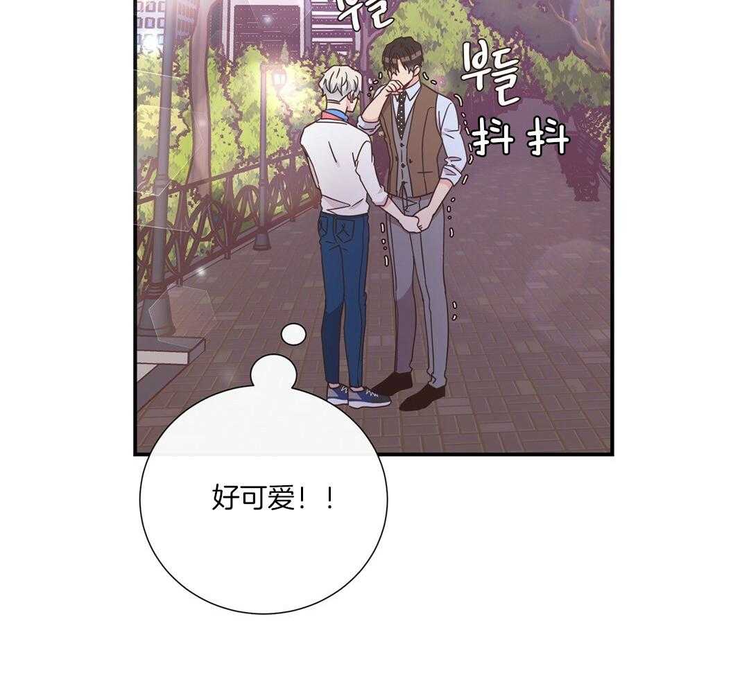 《理事靠脑补送上门》漫画最新章节第47话 黏糊免费下拉式在线观看章节第【52】张图片