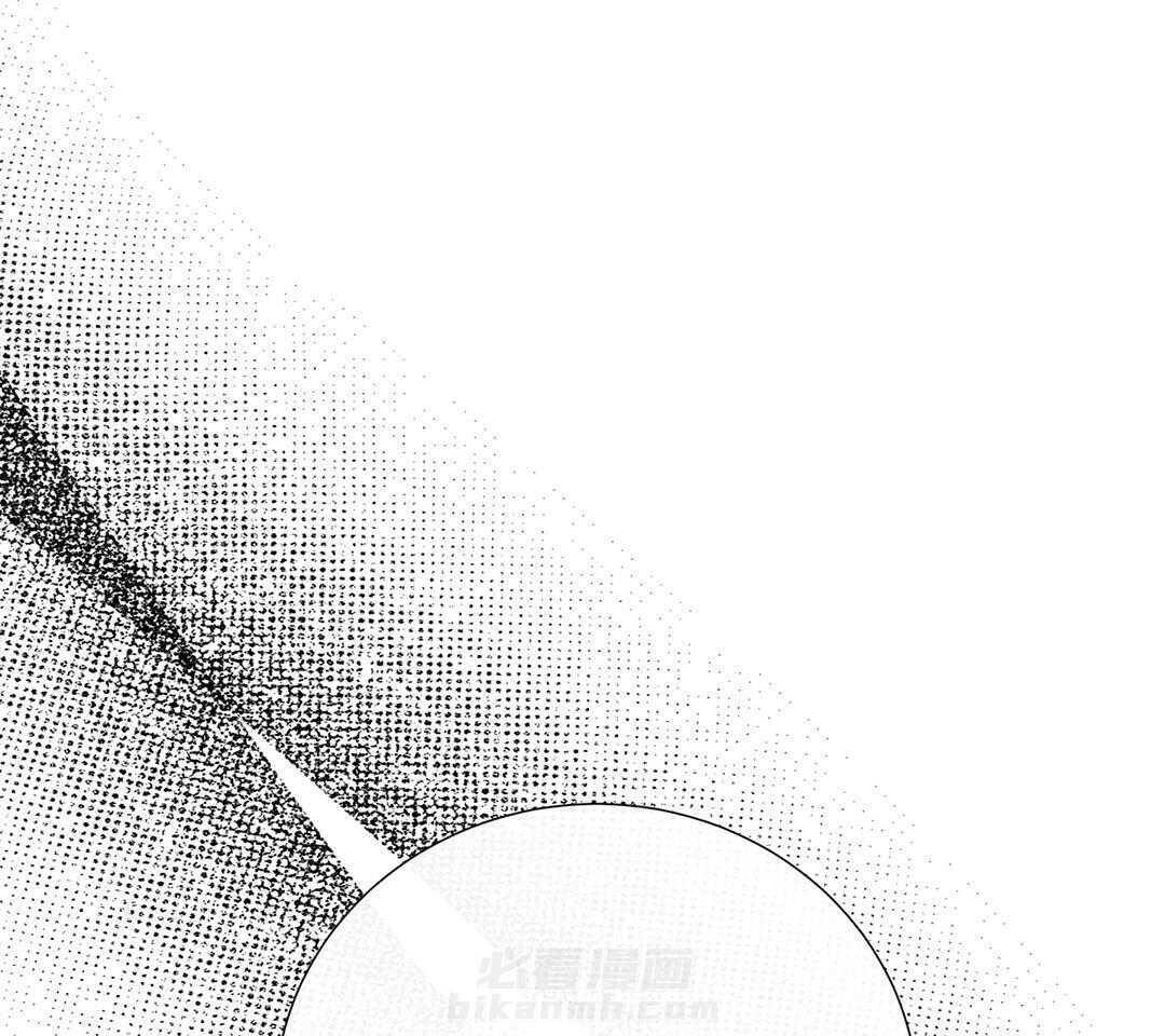 《理事靠脑补送上门》漫画最新章节第46话 吃醋免费下拉式在线观看章节第【43】张图片