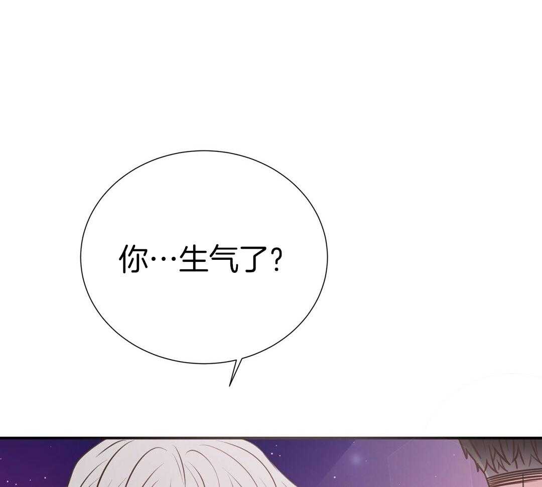 《理事靠脑补送上门》漫画最新章节第44话 说教免费下拉式在线观看章节第【25】张图片