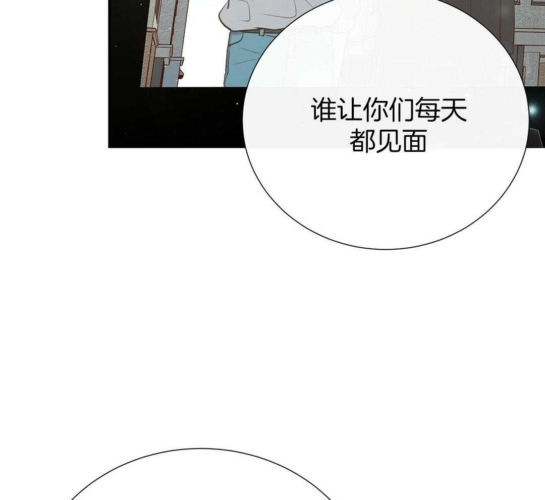 《理事靠脑补送上门》漫画最新章节第41话 绯闻免费下拉式在线观看章节第【16】张图片