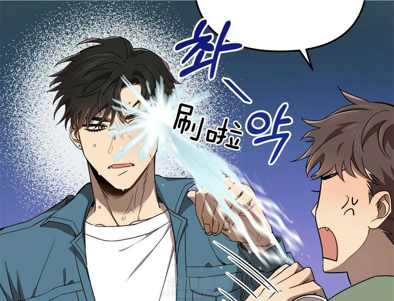 《竹马总想让我爱他》漫画最新章节第1话 1_我的偶像免费下拉式在线观看章节第【26】张图片