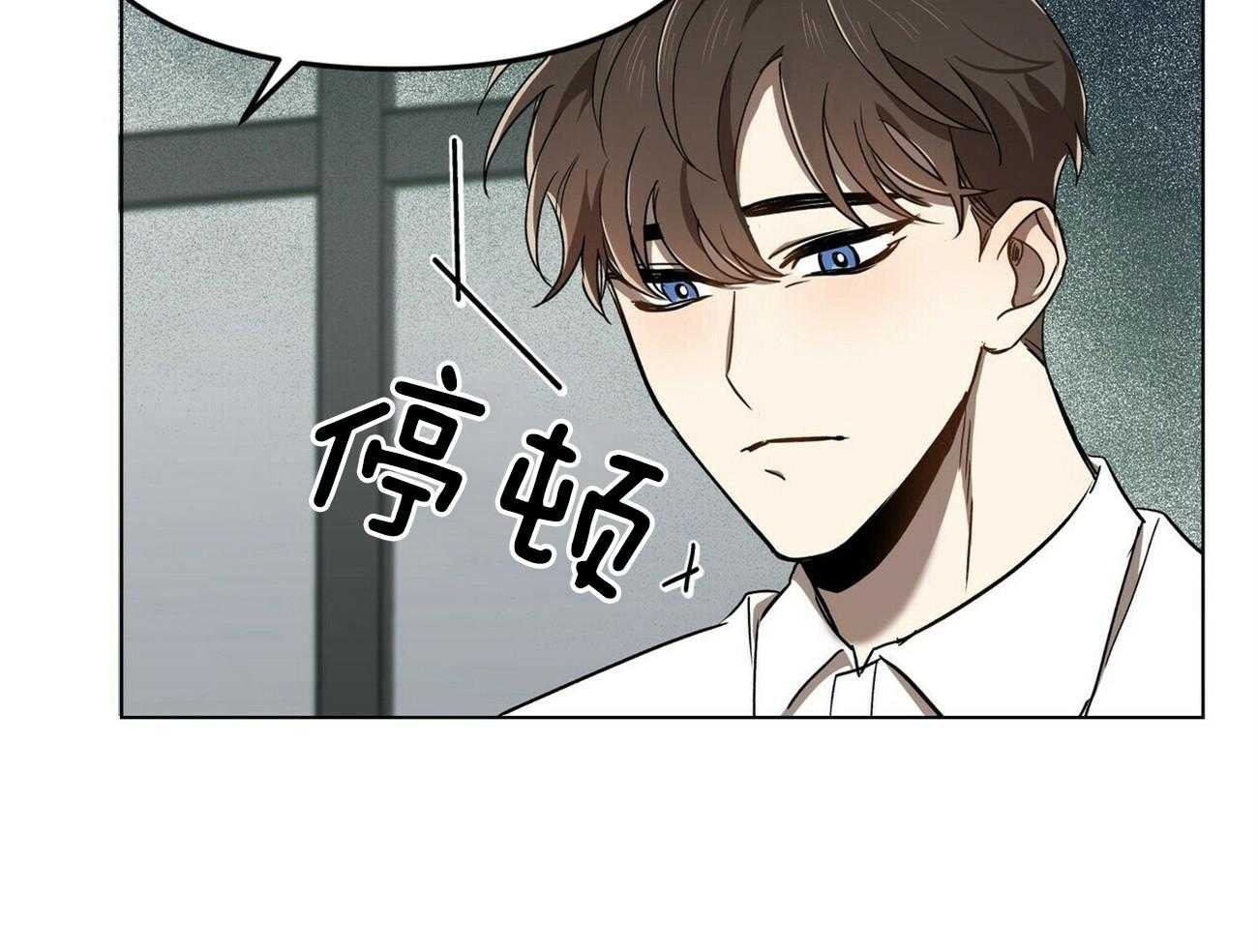 《竹马总想让我爱他》漫画最新章节第2话 2_离奇的事实免费下拉式在线观看章节第【23】张图片