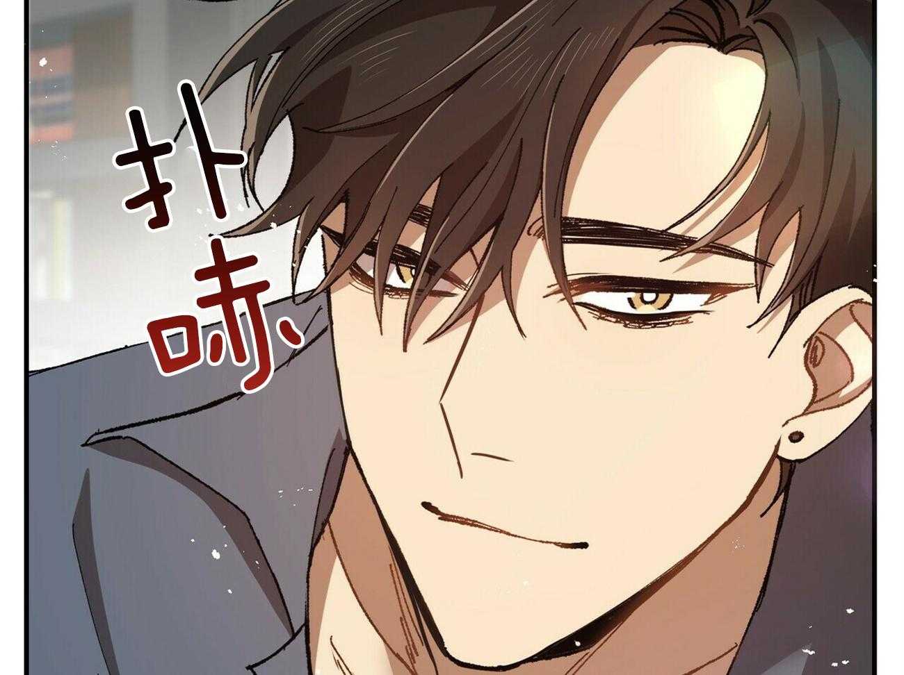 《竹马总想让我爱他》漫画最新章节第4话 4_得隐藏心意免费下拉式在线观看章节第【21】张图片