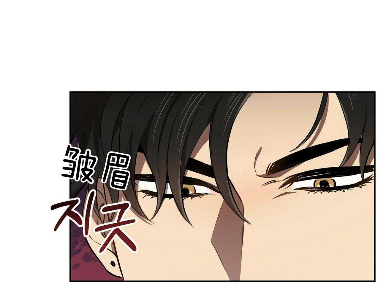 《竹马总想让我爱他》漫画最新章节第10话 10_不是你该管的免费下拉式在线观看章节第【57】张图片