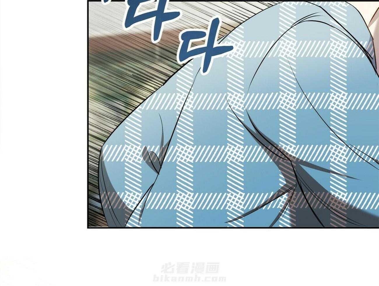 《竹马总想让我爱他》漫画最新章节第11话 11_劝架免费下拉式在线观看章节第【28】张图片