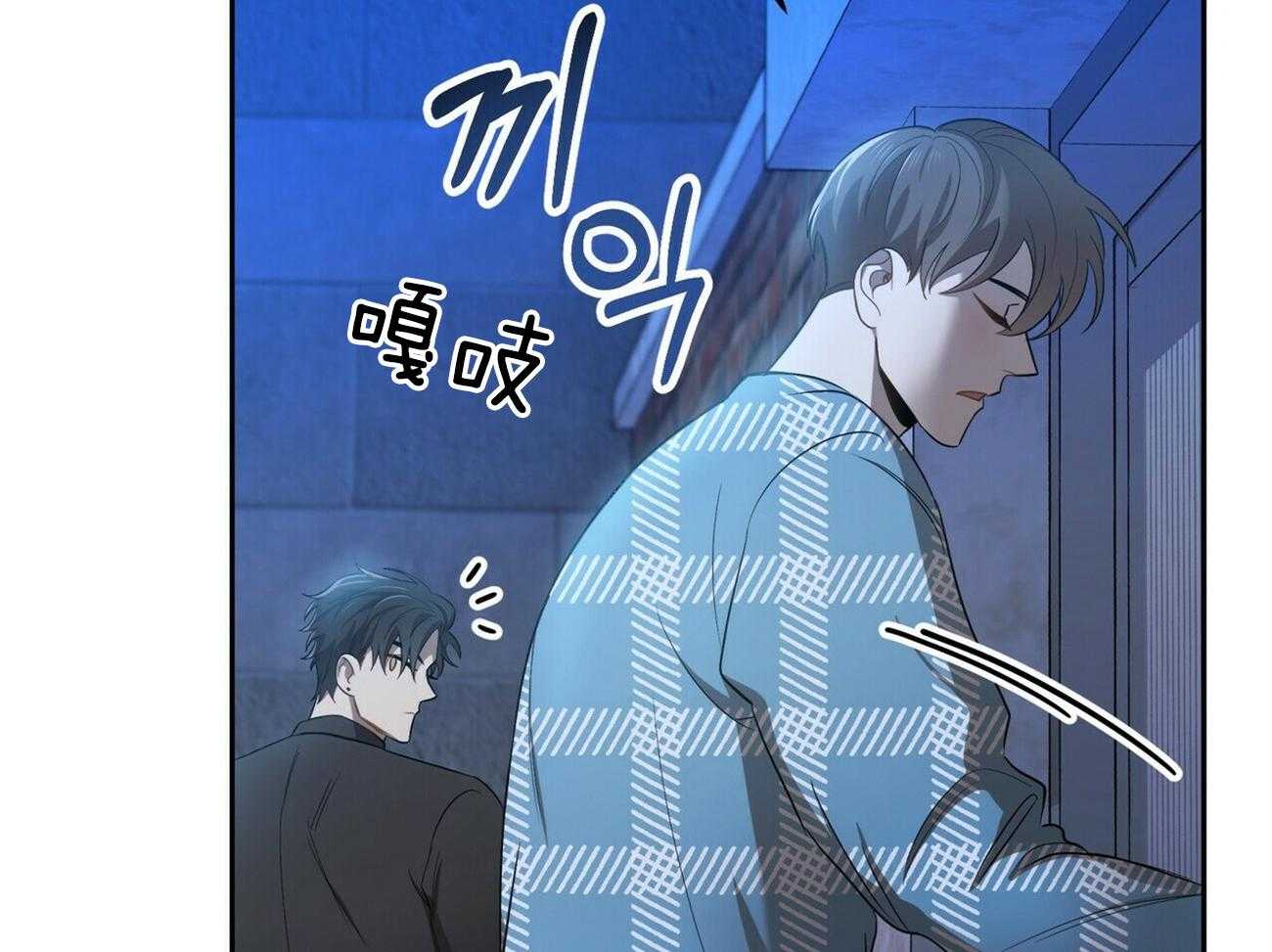 《竹马总想让我爱他》漫画最新章节第12话 12_15分钟免费下拉式在线观看章节第【24】张图片