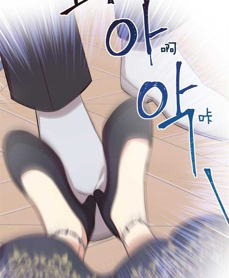 《狂撩炮灰美人殿下》漫画最新章节第5话 5_心电感应？免费下拉式在线观看章节第【11】张图片