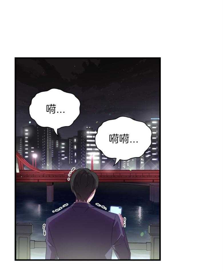 《重生成音乐天才之父》漫画最新章节第1话 1_回忆免费下拉式在线观看章节第【32】张图片