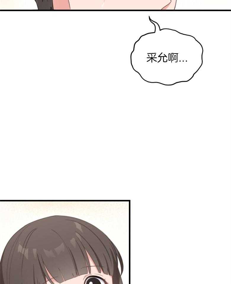 《重生成音乐天才之父》漫画最新章节第3话 3_重回过去免费下拉式在线观看章节第【5】张图片