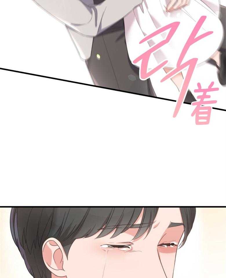 《重生成音乐天才之父》漫画最新章节第3话 3_重回过去免费下拉式在线观看章节第【6】张图片