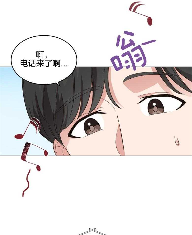 《重生成音乐天才之父》漫画最新章节第8话 8_电话铃声免费下拉式在线观看章节第【19】张图片