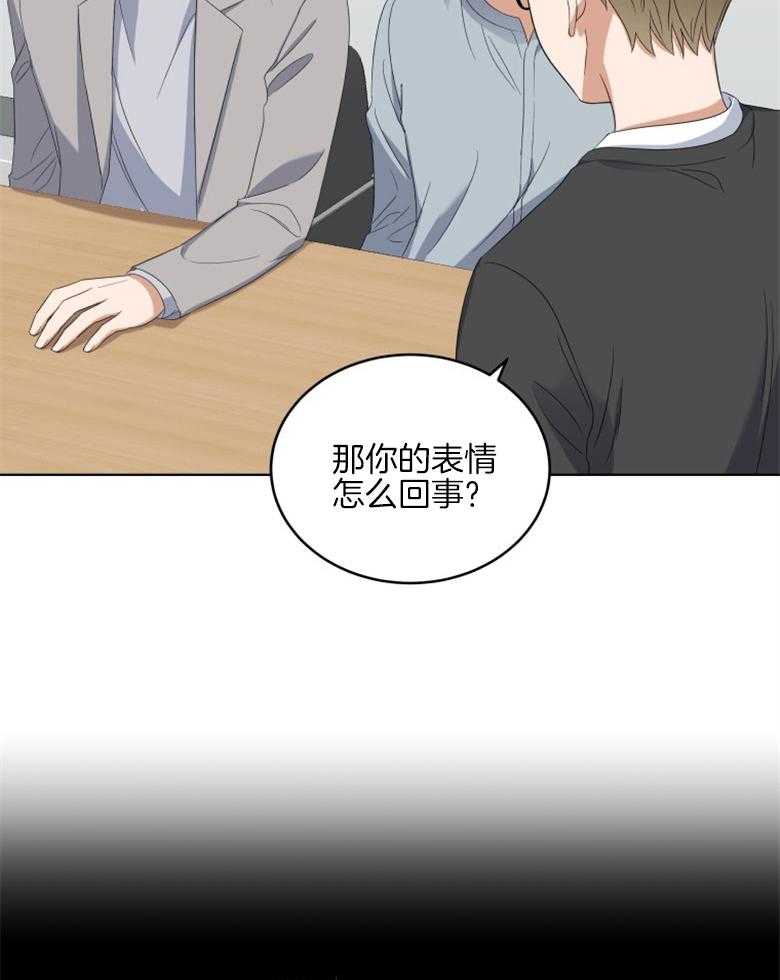 《重生成音乐天才之父》漫画最新章节第13话 13_该怎么证明免费下拉式在线观看章节第【21】张图片