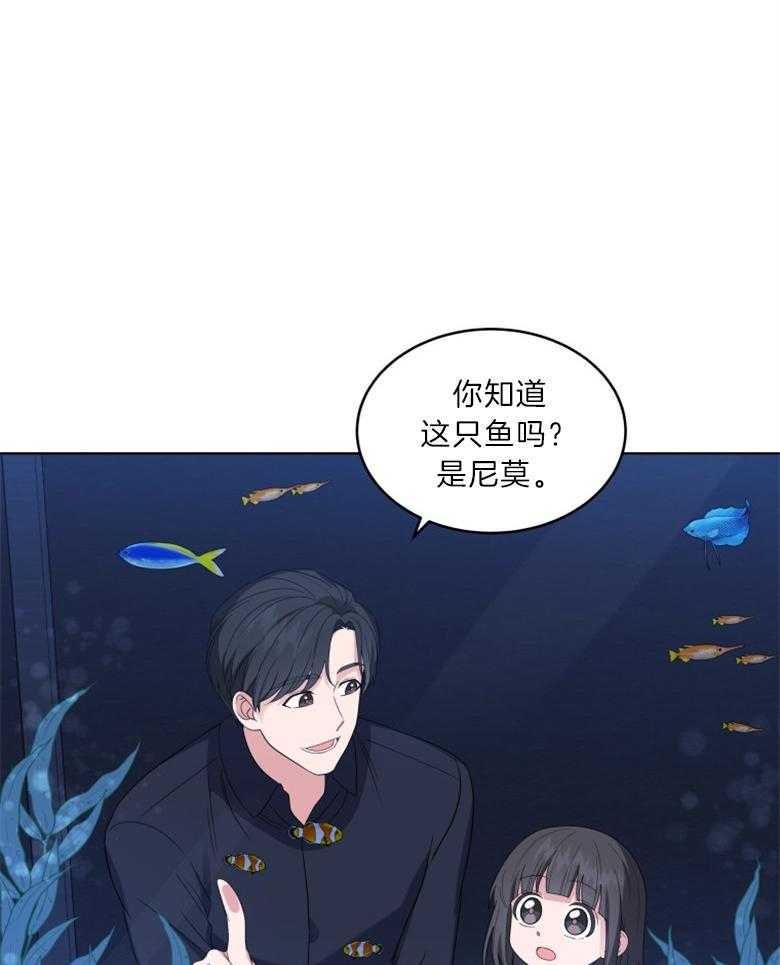 《重生成音乐天才之父》漫画最新章节第18话 大家都知道的免费下拉式在线观看章节第【10】张图片