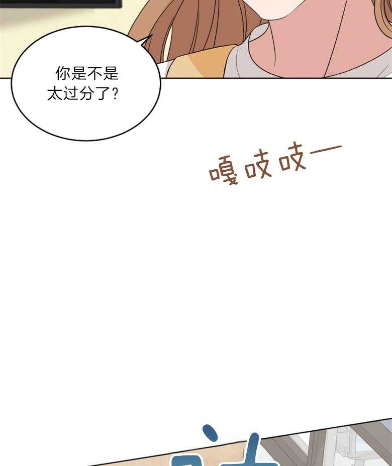 《重生成音乐天才之父》漫画最新章节第22话 争吵免费下拉式在线观看章节第【3】张图片