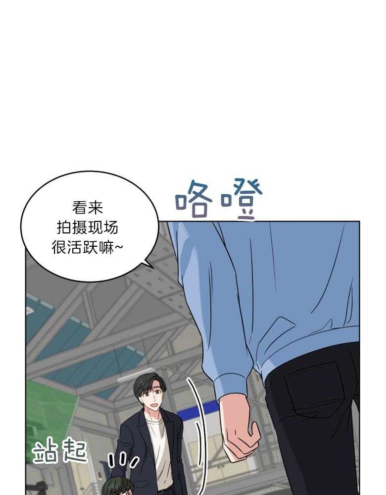 《重生成音乐天才之父》漫画最新章节第27话 暂时停止免费下拉式在线观看章节第【31】张图片