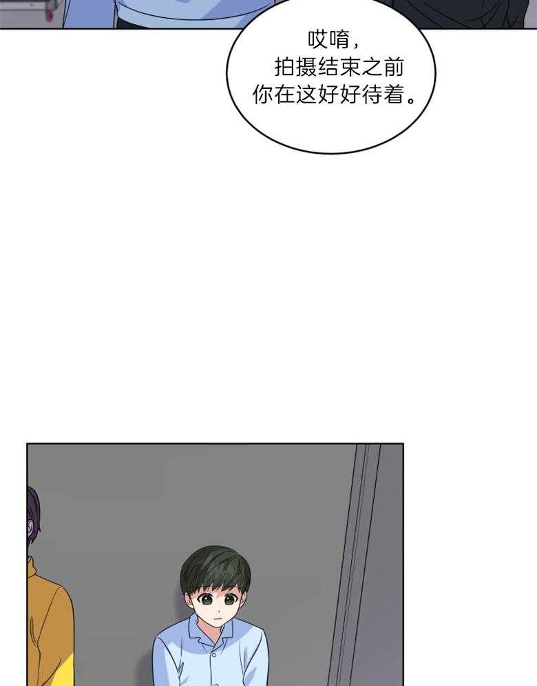 《重生成音乐天才之父》漫画最新章节第28话 怎么能说这种免费下拉式在线观看章节第【24】张图片