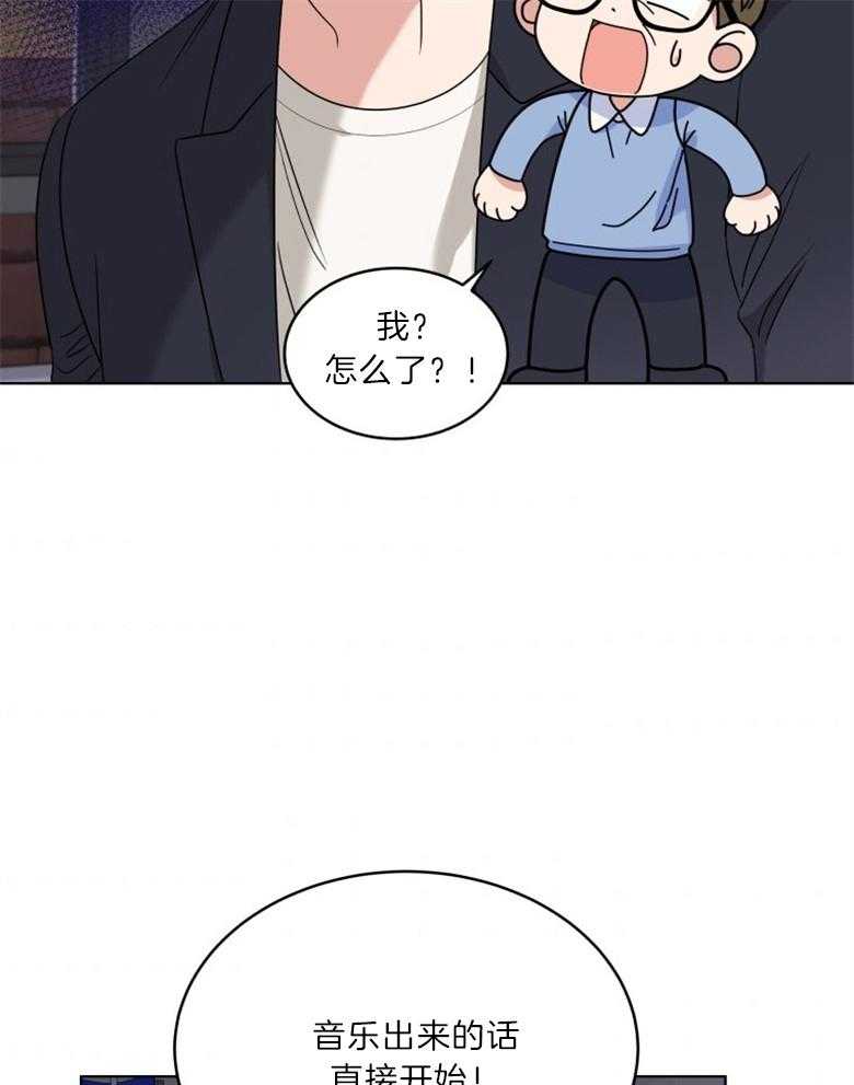 《重生成音乐天才之父》漫画最新章节第30话 参与拍摄免费下拉式在线观看章节第【8】张图片