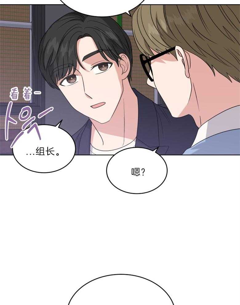 《重生成音乐天才之父》漫画最新章节第30话 参与拍摄免费下拉式在线观看章节第【13】张图片