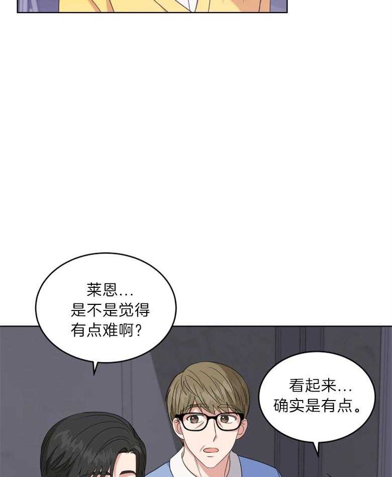 《重生成音乐天才之父》漫画最新章节第30话 参与拍摄免费下拉式在线观看章节第【36】张图片