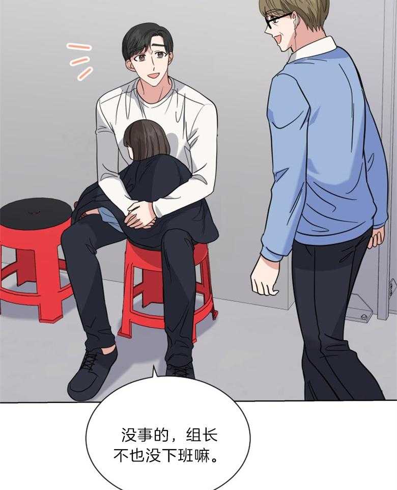 《重生成音乐天才之父》漫画最新章节第31话 积极劝说免费下拉式在线观看章节第【26】张图片