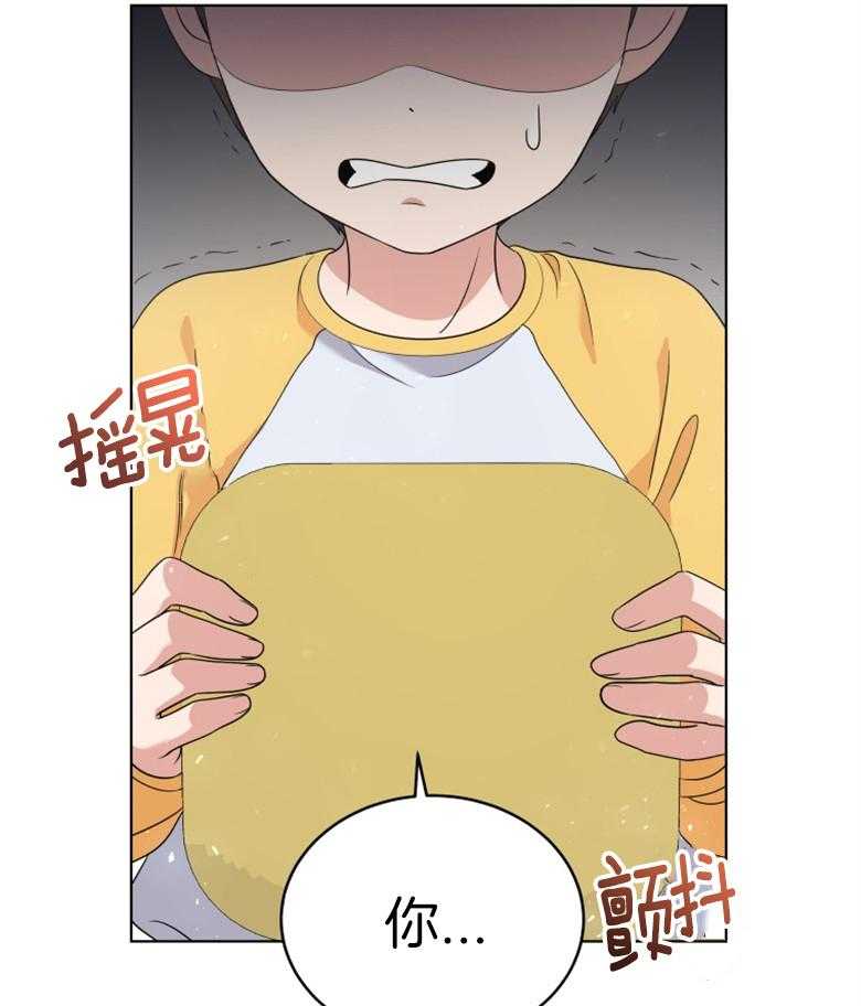 《重生成音乐天才之父》漫画最新章节第35话 这又是什么意思免费下拉式在线观看章节第【6】张图片