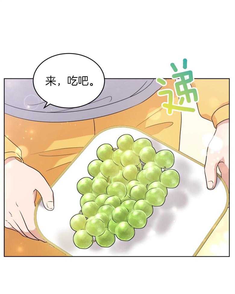 《重生成音乐天才之父》漫画最新章节第35话 这又是什么意思免费下拉式在线观看章节第【27】张图片