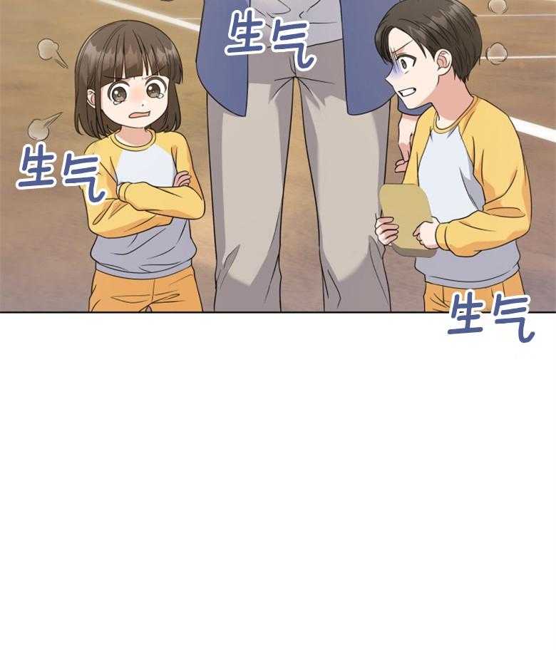 《重生成音乐天才之父》漫画最新章节第35话 这又是什么意思免费下拉式在线观看章节第【7】张图片