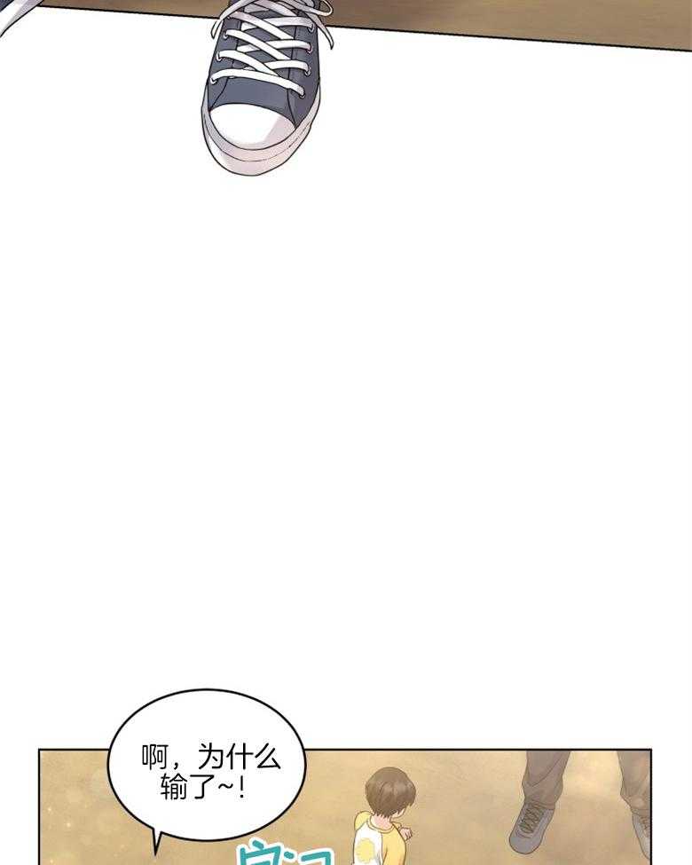 《重生成音乐天才之父》漫画最新章节第36话 没受伤就行免费下拉式在线观看章节第【4】张图片