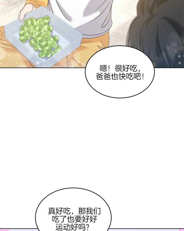 《重生成音乐天才之父》漫画最新章节第36话 没受伤就行免费下拉式在线观看章节第【11】张图片