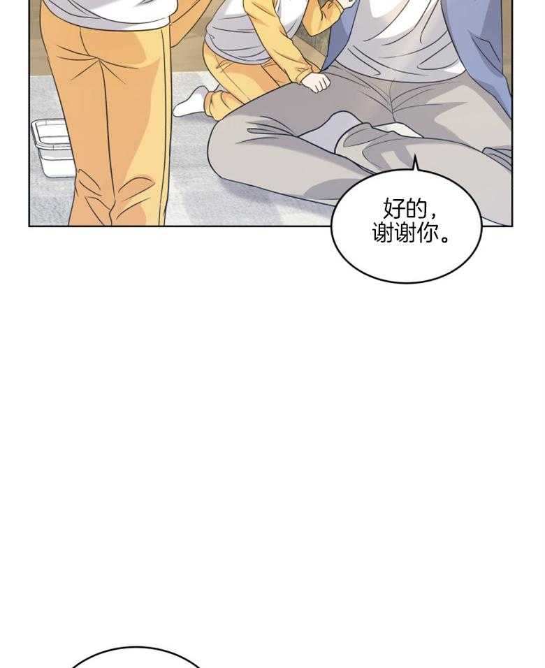 《重生成音乐天才之父》漫画最新章节第36话 没受伤就行免费下拉式在线观看章节第【35】张图片