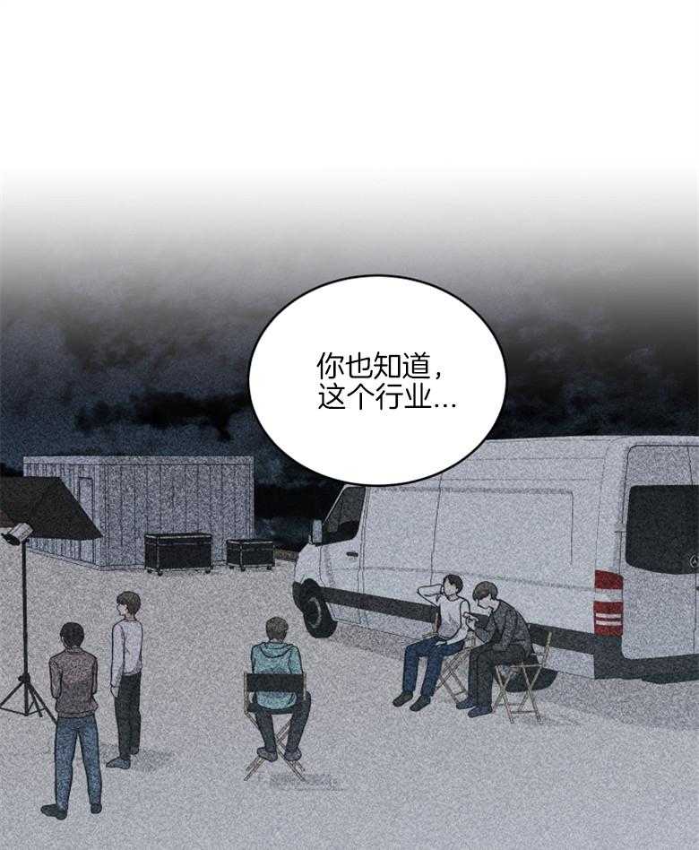 《重生成音乐天才之父》漫画最新章节第39话 面试免费下拉式在线观看章节第【29】张图片